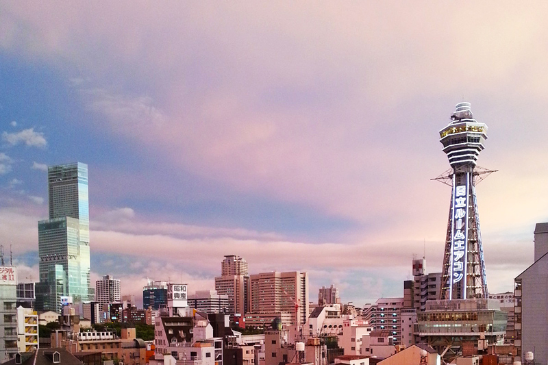 Ngày 05: OSAKA (Ăn sáng, trưa)